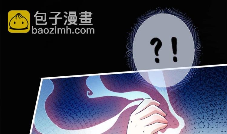 第11话 避免死亡结局！