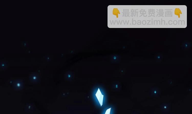 第12话 破心迷阵