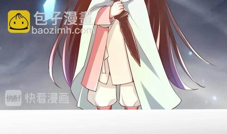 第12话 破心迷阵