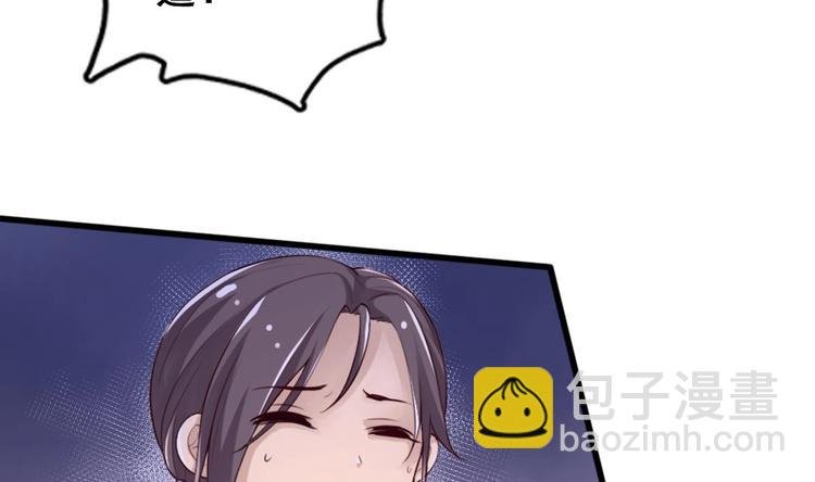 第12话 破心迷阵