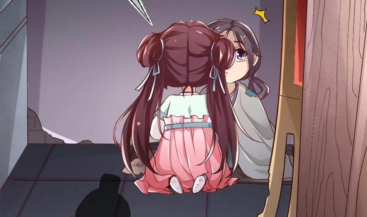 第12话 破心迷阵