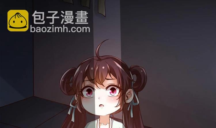 第13话 烈火灼心