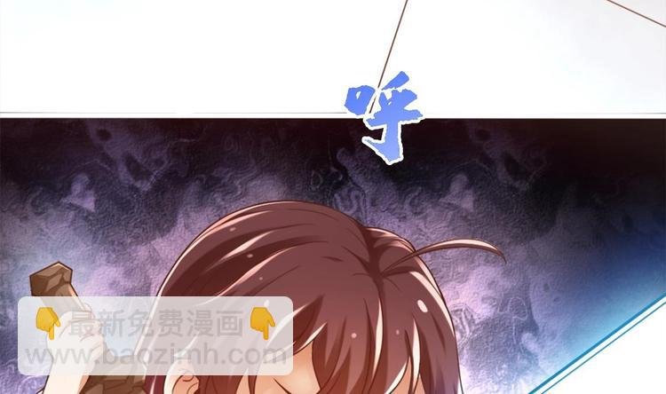 第13话 烈火灼心