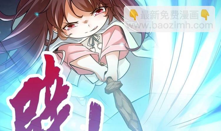 第13话 烈火灼心