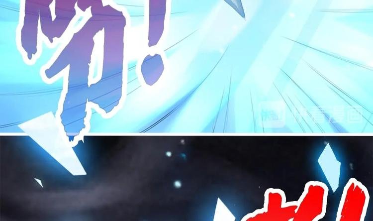 第13话 烈火灼心