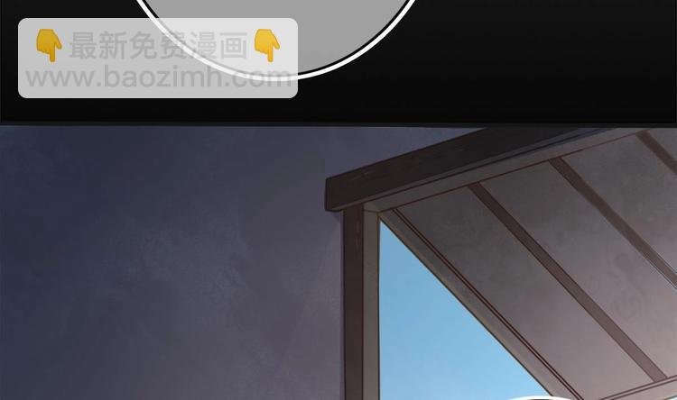 第13话 烈火灼心