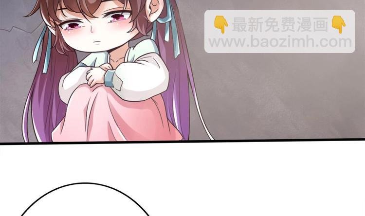 第13话 烈火灼心