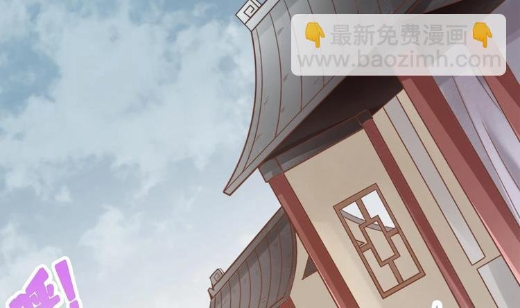 第13话 烈火灼心