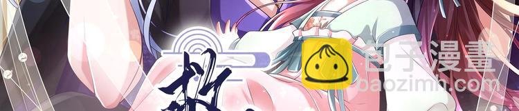 第14话 这小家伙是剑灵？