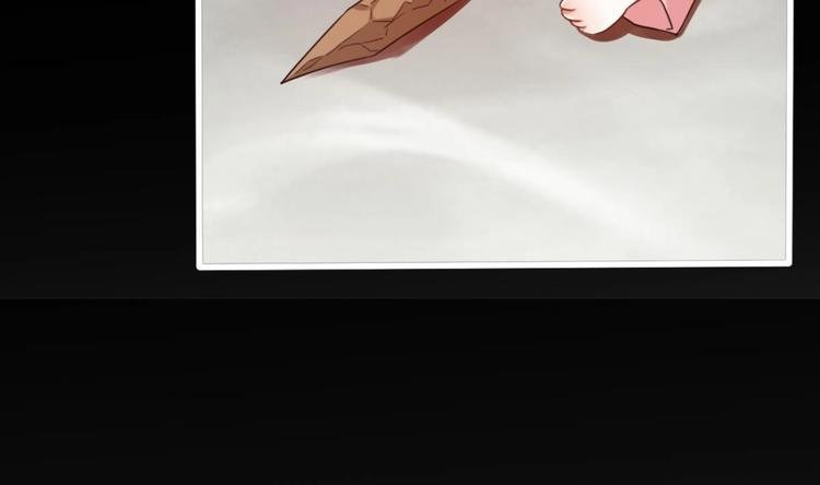 第14话 这小家伙是剑灵？