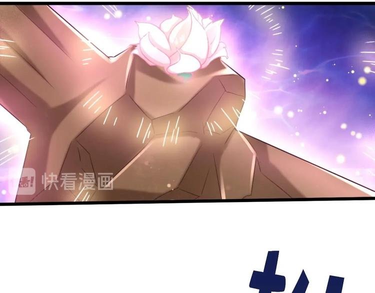 第14话 这小家伙是剑灵？