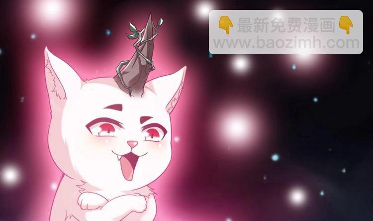 第14话 这小家伙是剑灵？