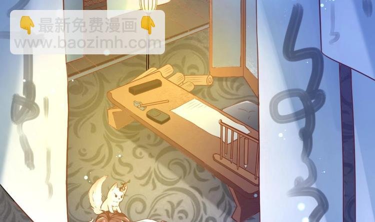 第15话 你不是业命
