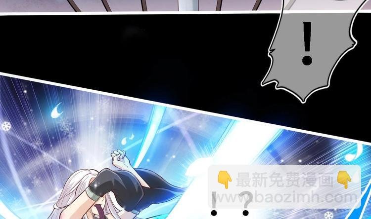 第15话 你不是业命