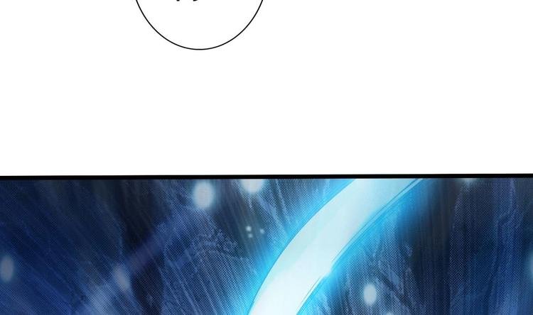 第16话 神秘附身人