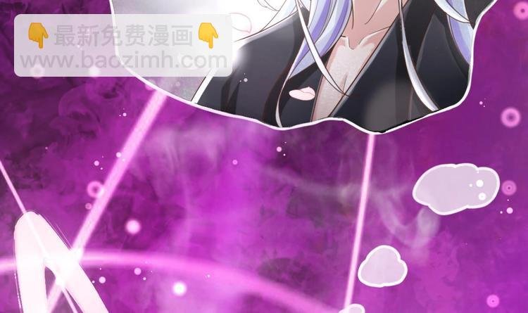 第18话 偶遇了个男主