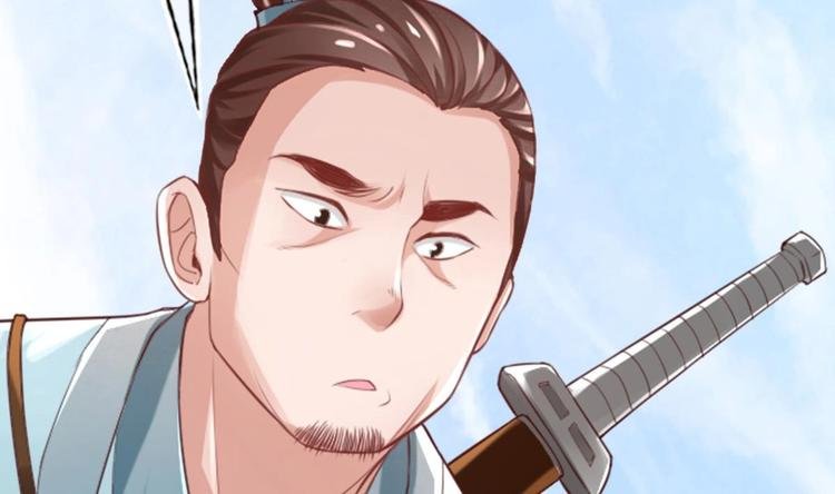 第1话 床底藏了个大魔头！