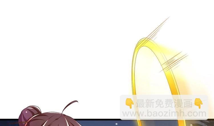 第19话 提前开挂！？