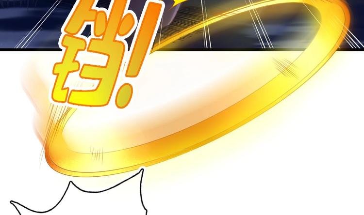 第19话 提前开挂！？