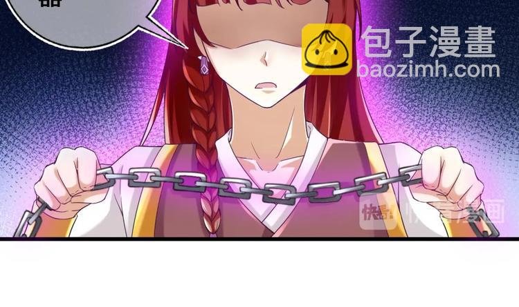 第19话 提前开挂！？
