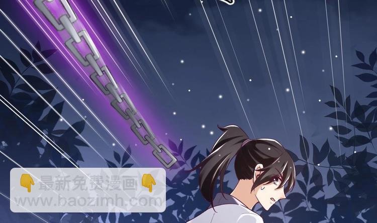 第19话 提前开挂！？