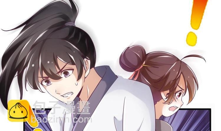 第19话 提前开挂！？