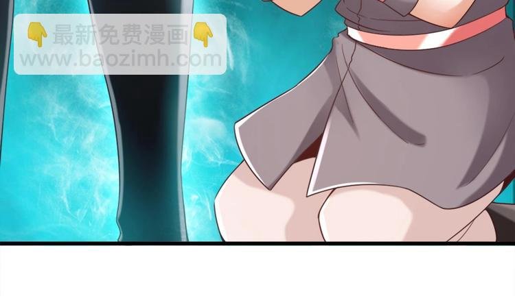 第19话 提前开挂！？