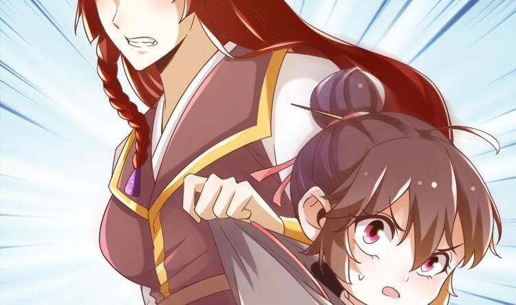 第19话 提前开挂！？