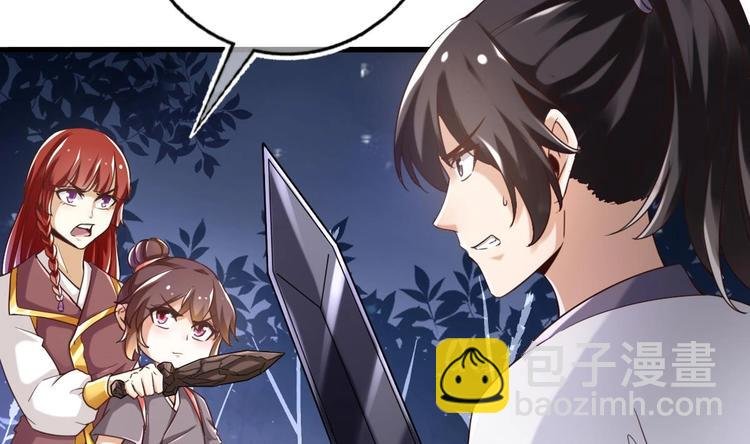 第19话 提前开挂！？