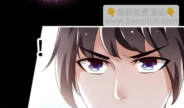 第19话 提前开挂！？