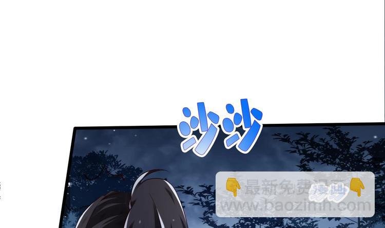 第20话 不打不相识