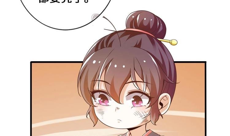第20话 不打不相识