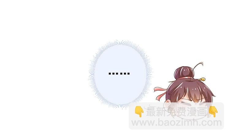 第21话 惊变之夜
