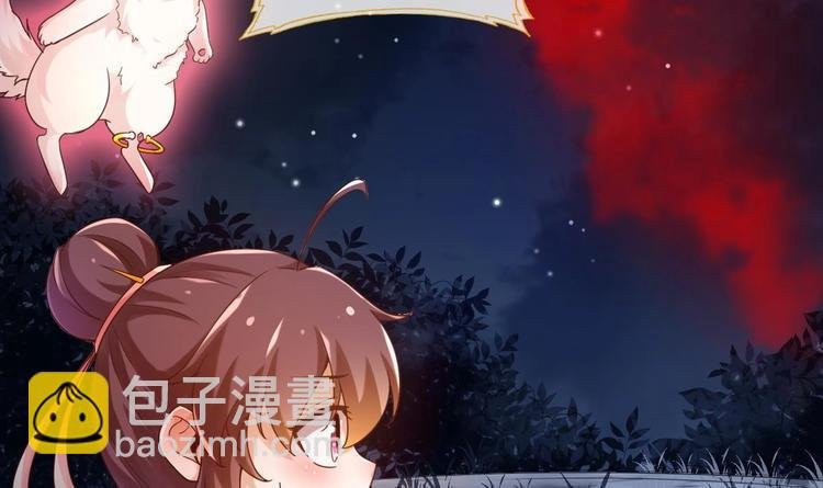 第21话 惊变之夜