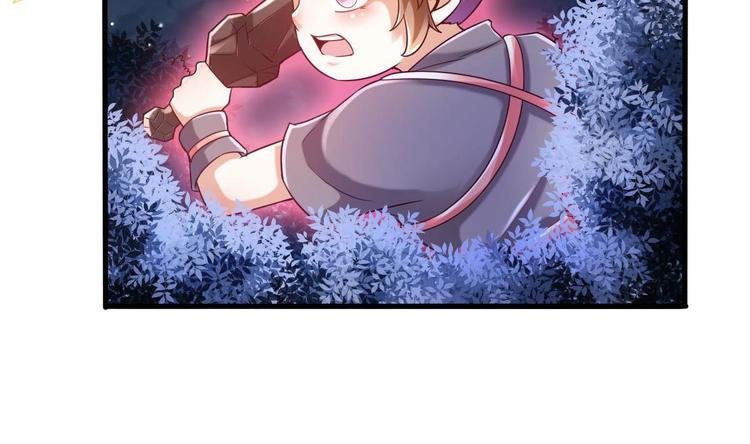 第22话 无解惨剧