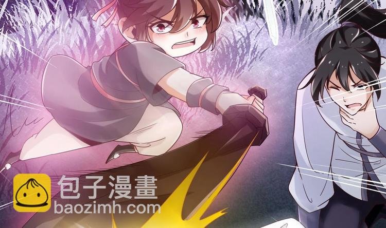 第22话 无解惨剧