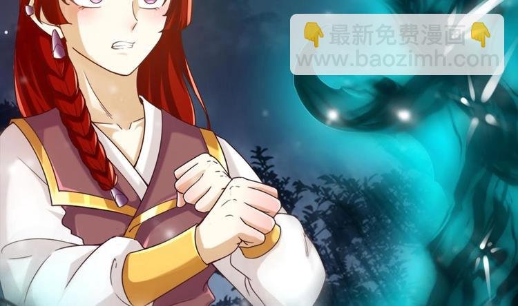 第22话 无解惨剧