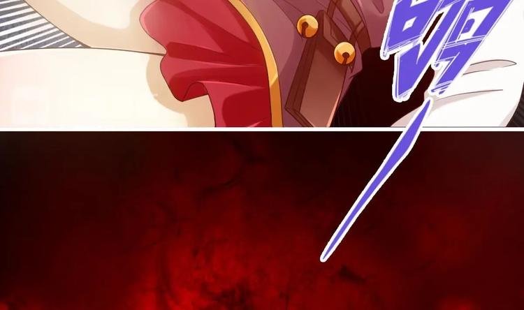 第23话 天息成魔！？