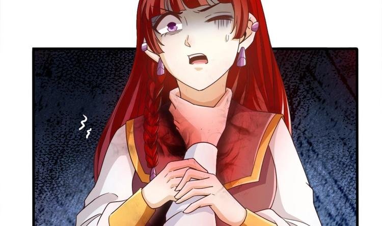 第23话 天息成魔！？