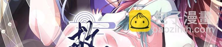 第24话 开口说话？