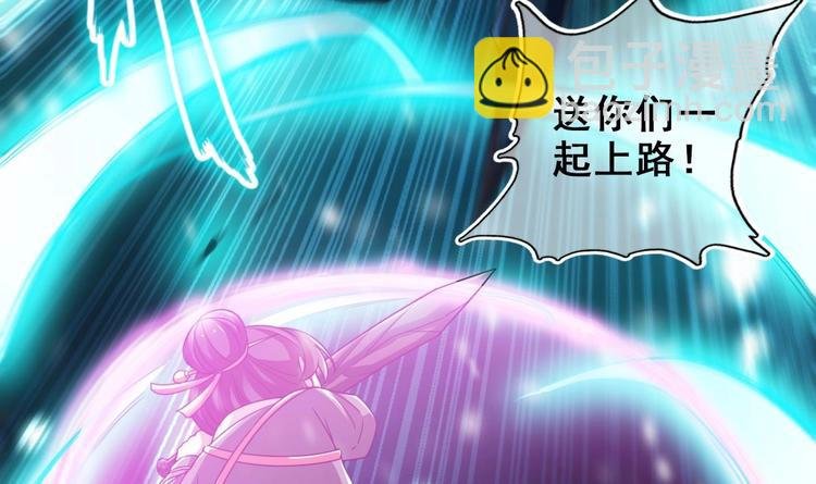 第24话 开口说话？