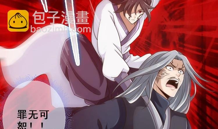 第24话 开口说话？