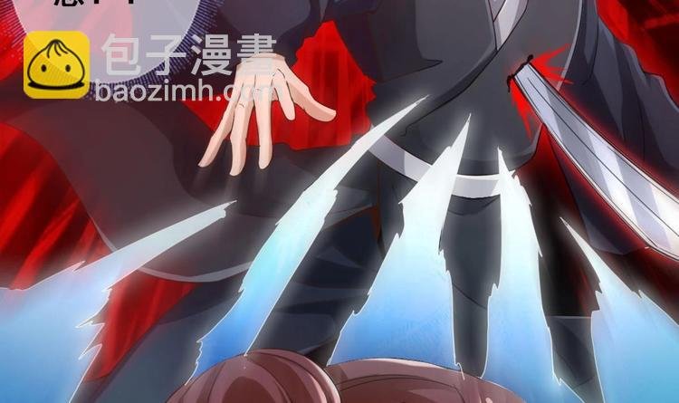 第24话 开口说话？