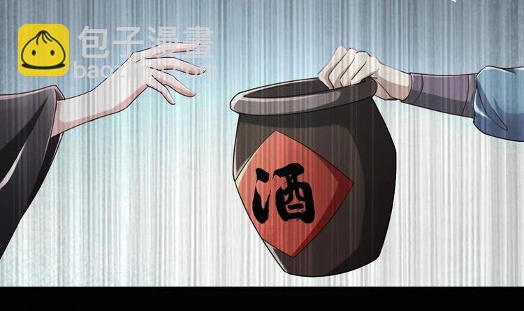 第24话 开口说话？
