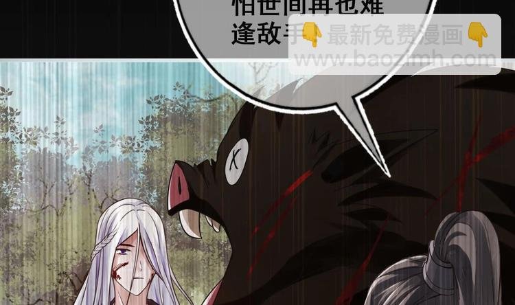 第24话 开口说话？
