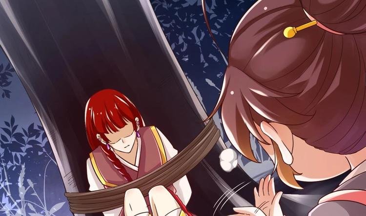 第24话 开口说话？