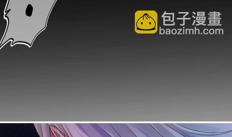 第25话 不知死为何物