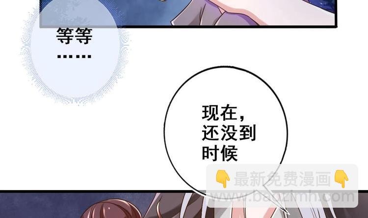 第25话 不知死为何物