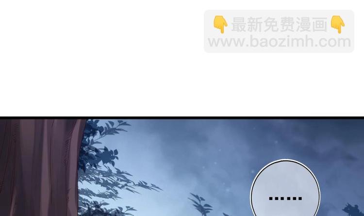 第26话 心结