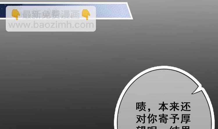 第26话 心结